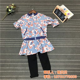 貝左服飾 打造韓版童裝批發(fā)的潮流新風(fēng)尚