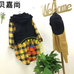 青島笛莎品牌折扣童裝庫存批發(fā) 優(yōu)質(zhì)貨源與經(jīng)營策略解析